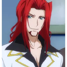 Lord Gremory