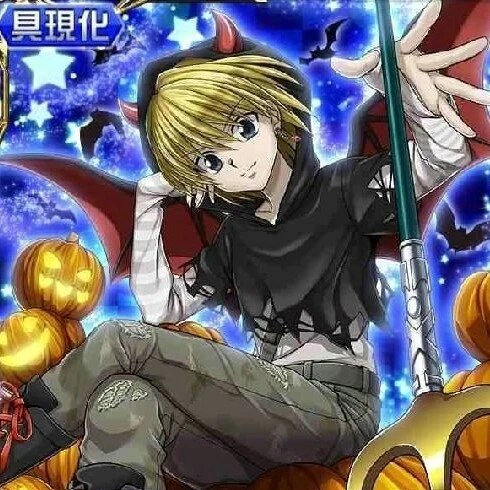 {~Kurapika Kurta~}