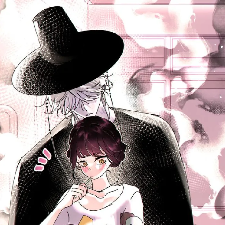 Just a mystery