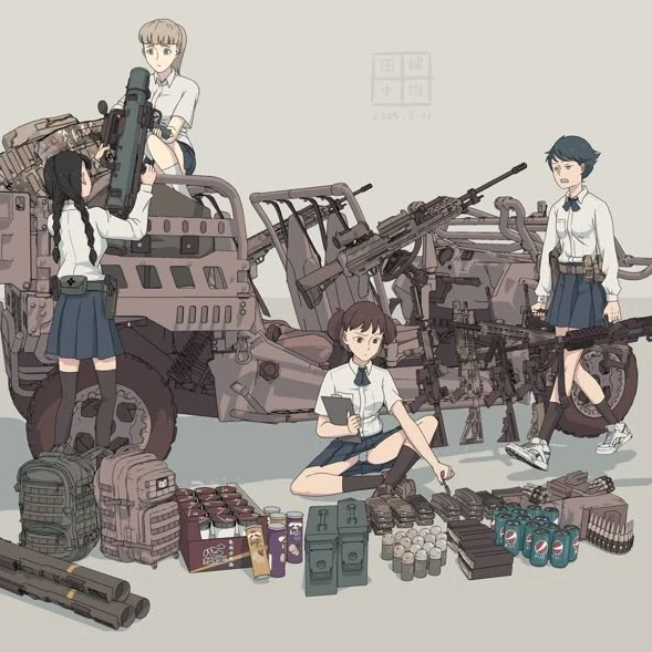 the last humans