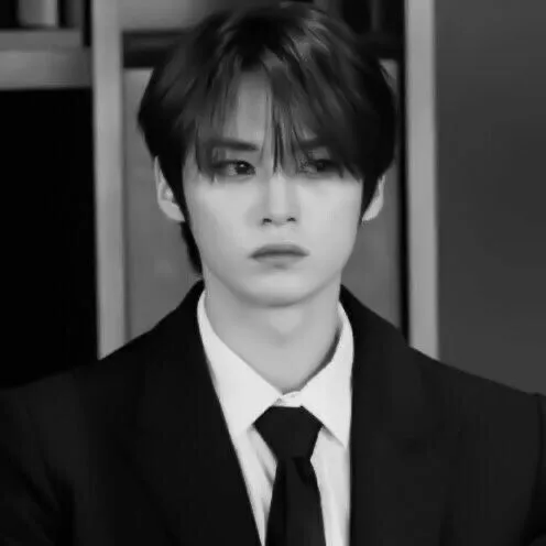 Minho.