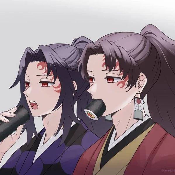 Kokushibo and Yoirichi