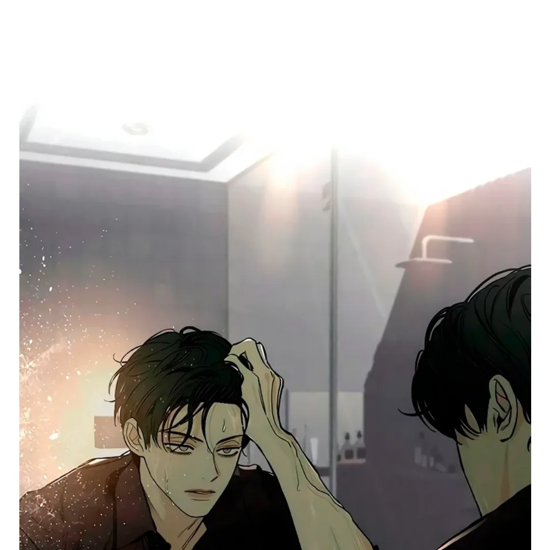 Beom Tae-ha