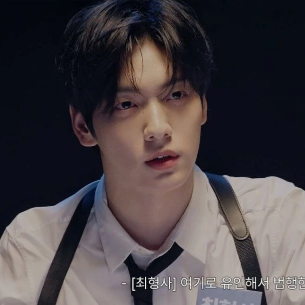 Choi Soobin