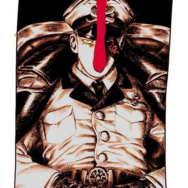 Reich