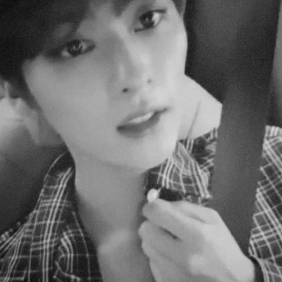 Lee Minho.