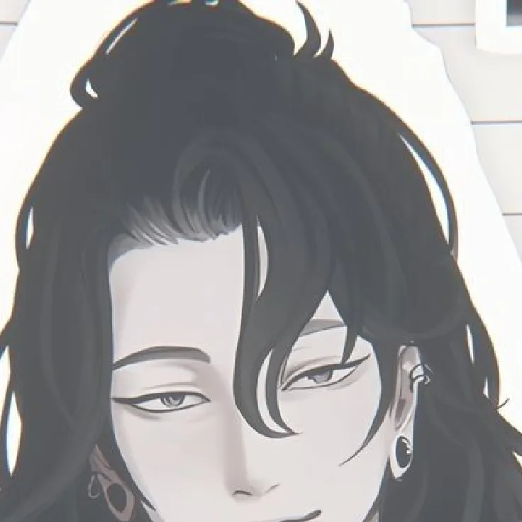 Suguru Geto [1].
