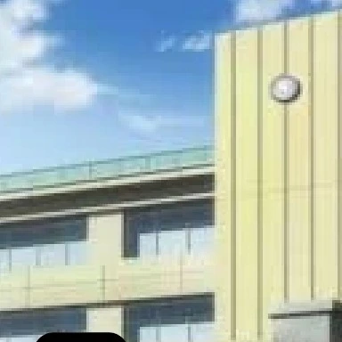 school