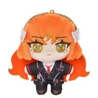 Ismael plush