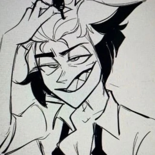 alastor ☕️
