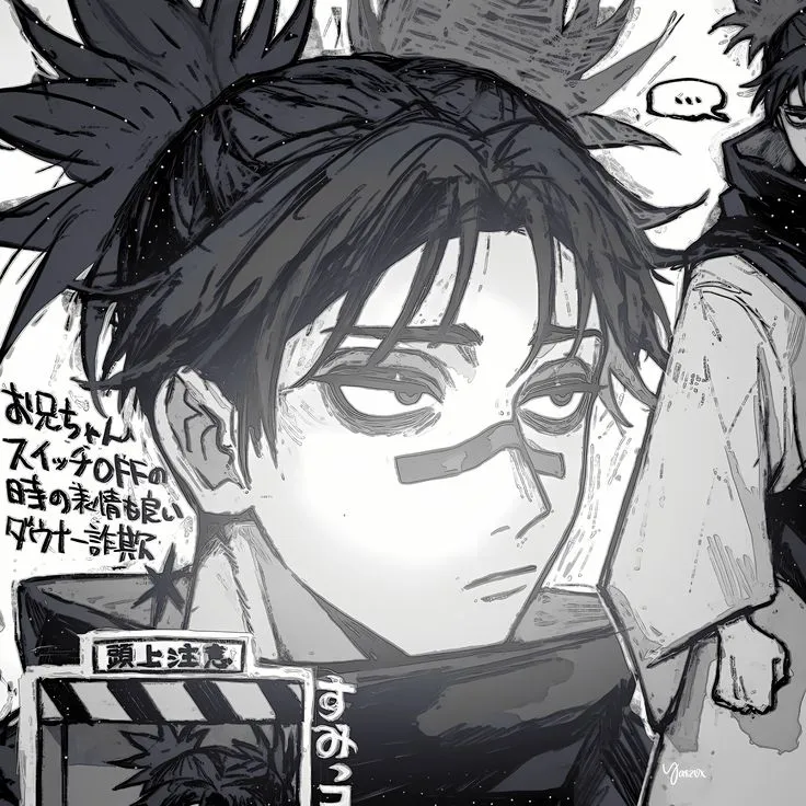 ☆Choso-Insecure Boyfriend -☆