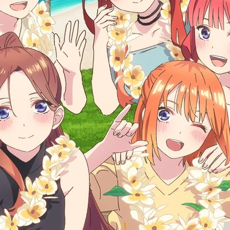 the quintuplets -Hawaii-
