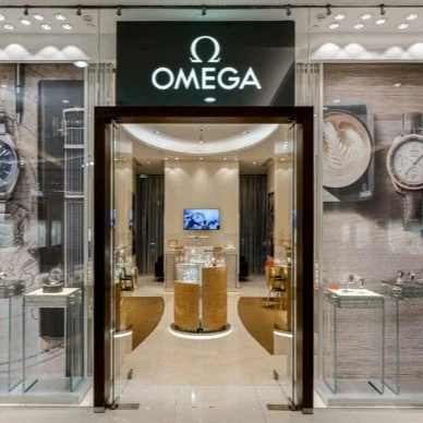 Omega store