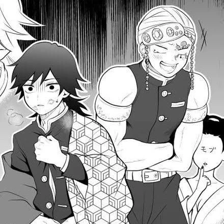★ ^ - Giyuu Tomioka ^-