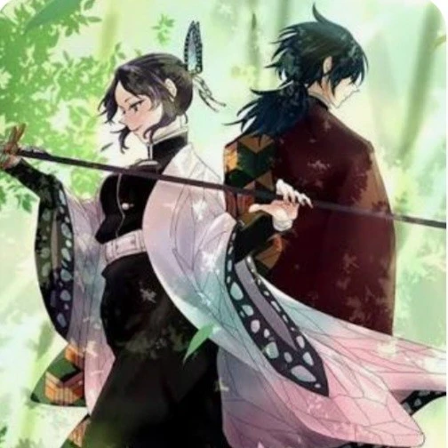 Shinobu kocho