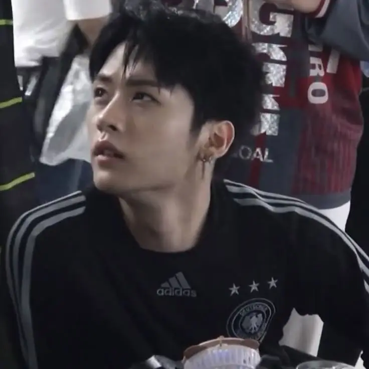 Minho