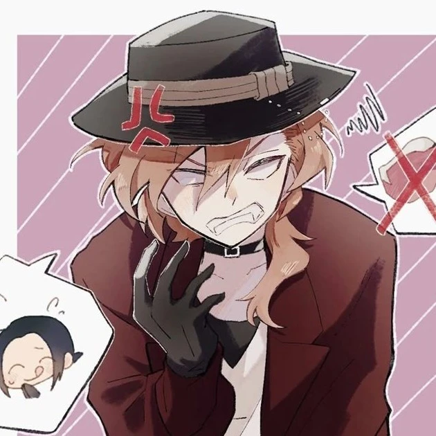 Chuya Nakahara