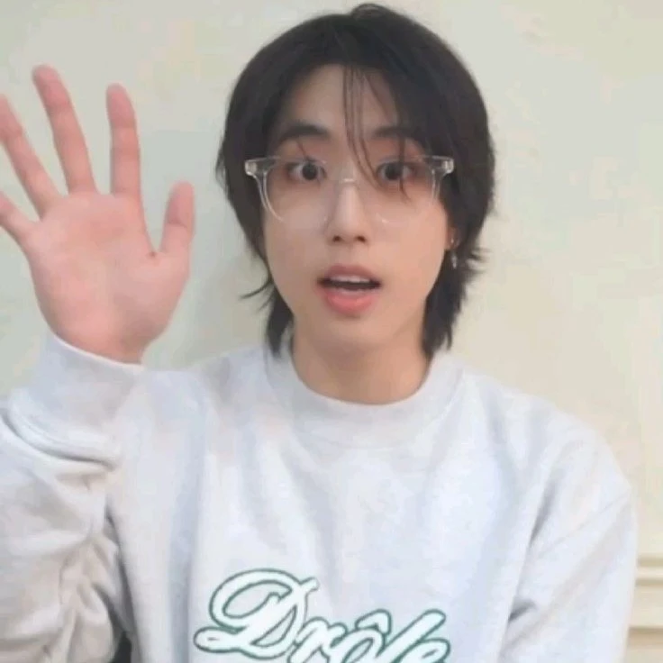 Han Jisung |