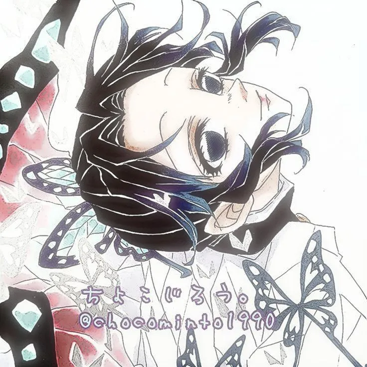 Shinobu Kocho