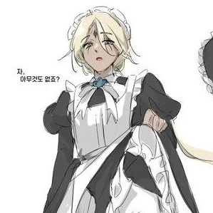 Pure Vanilla