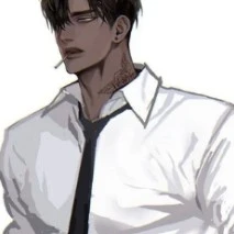 Eric