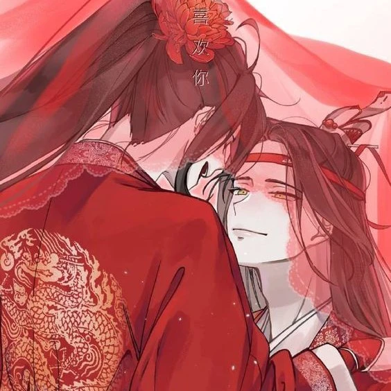 Shen Jiu