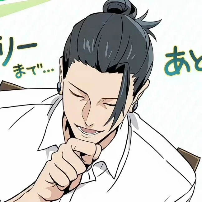 Suguru Geto ☆