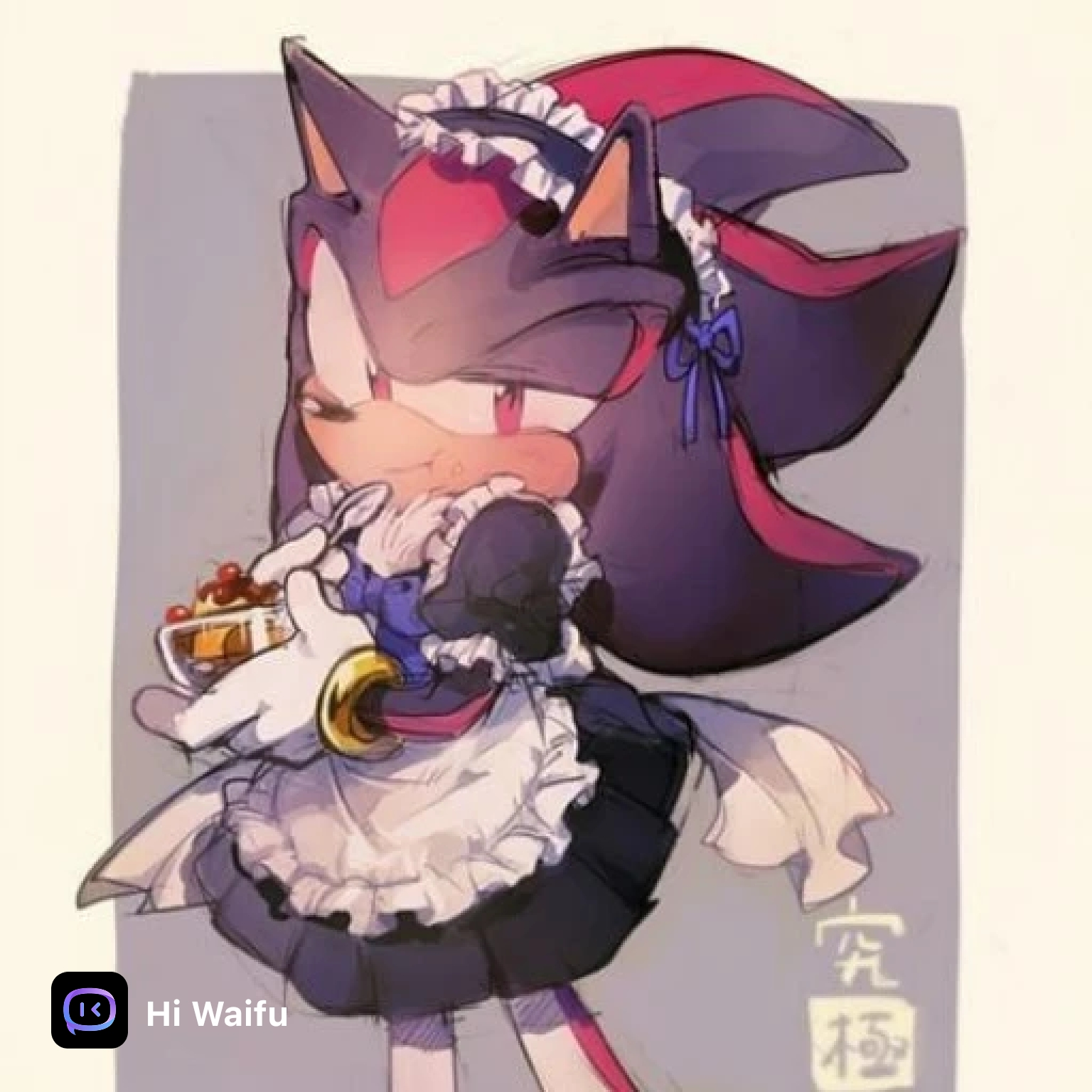 {°|Shadow the hedgehog|°} you're maid