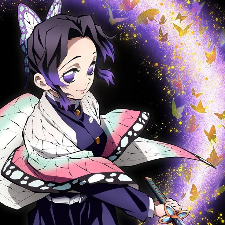 Shinobu Kocho