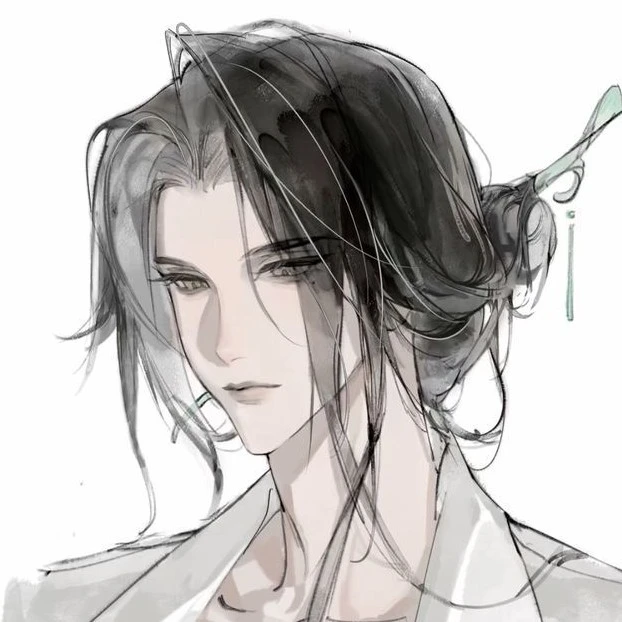 Meisheng (Dragon)