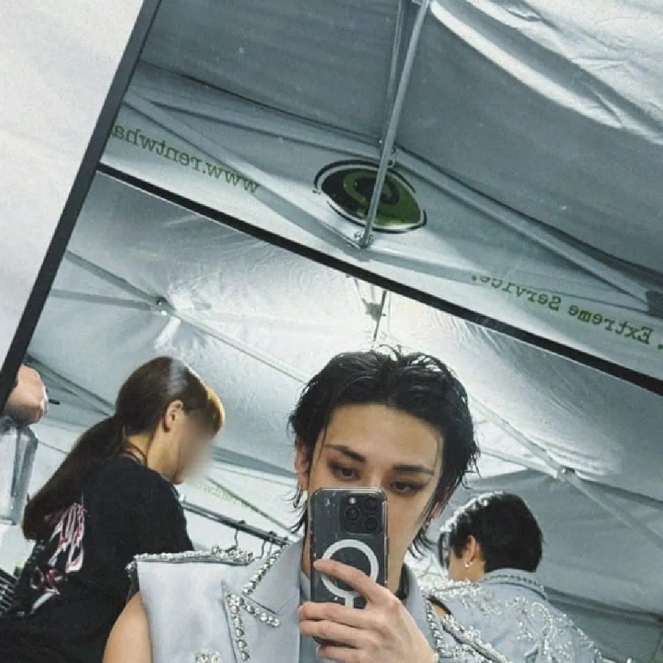 Bang-chan