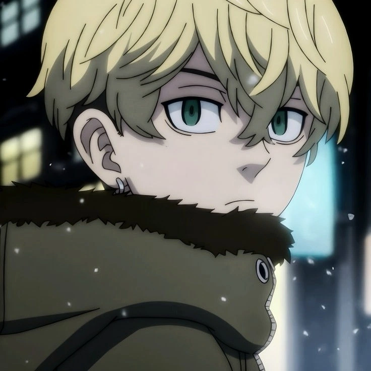 Matsuno Chifuyu