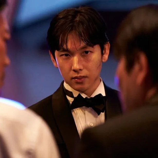 Myung-gi
