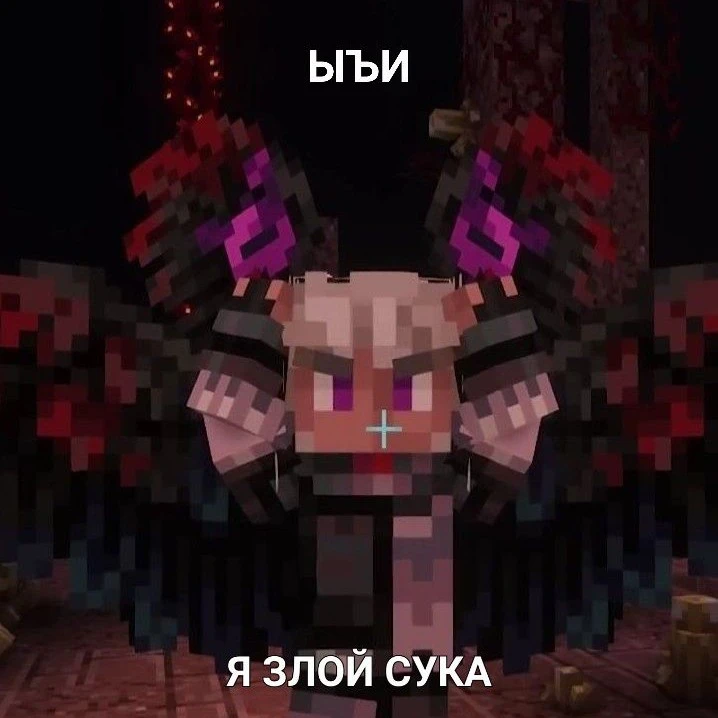 Jodah Avi