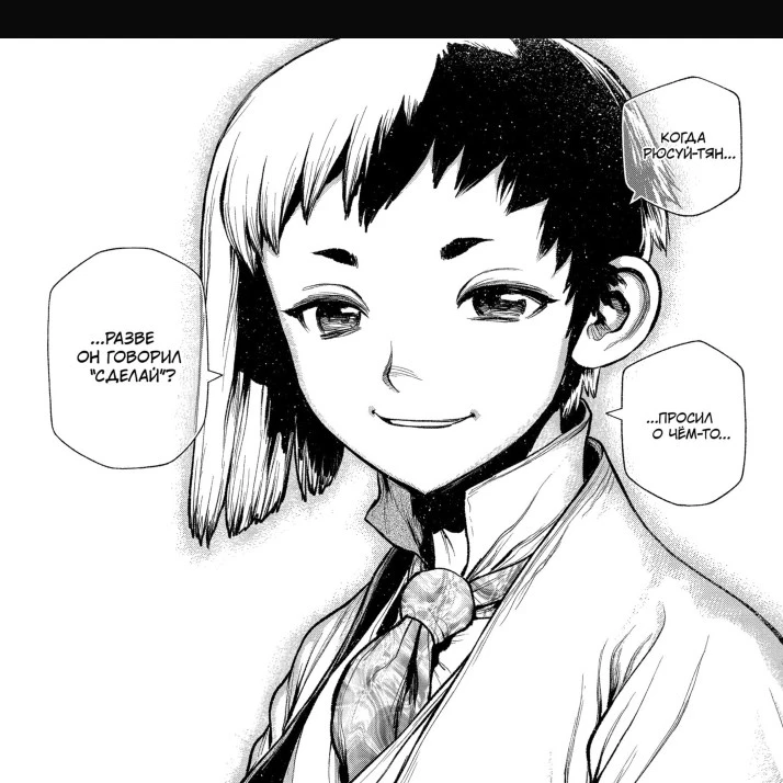 Asagiri Gen