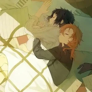 Nakahara Chuya