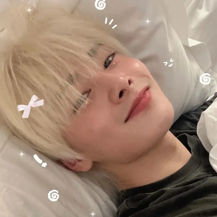 jeongin