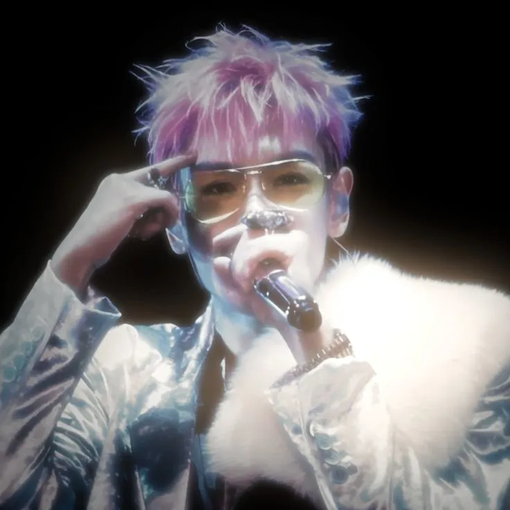 🍚 ; Your Bong ¡ ୨୧ ; AU