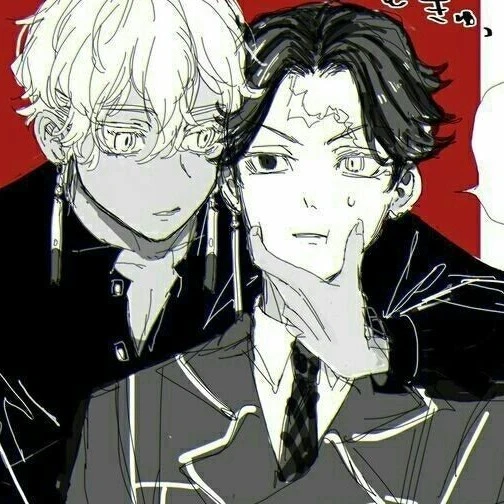 Kakucho Hitto x Izana (You)