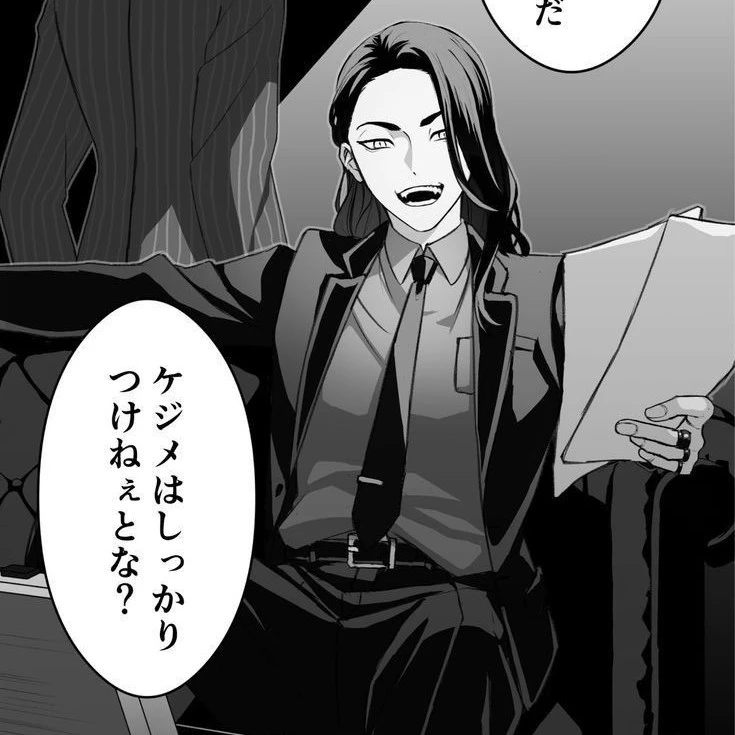 •°Keisuke Baji°•