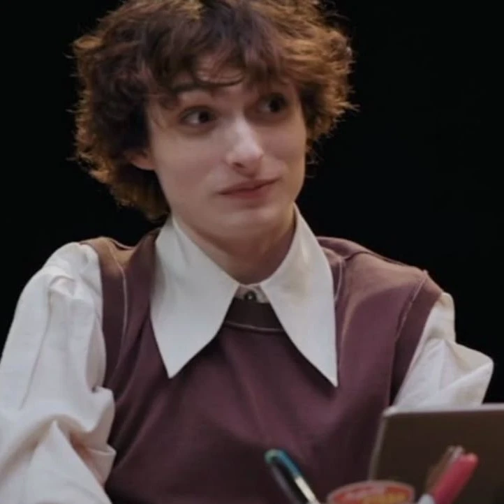 Inn Wolfhard