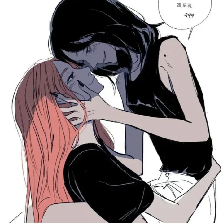 ''𝐻𝑤𝑎𝑛𝑔 𝑌𝑒𝑗𝑖 ~
