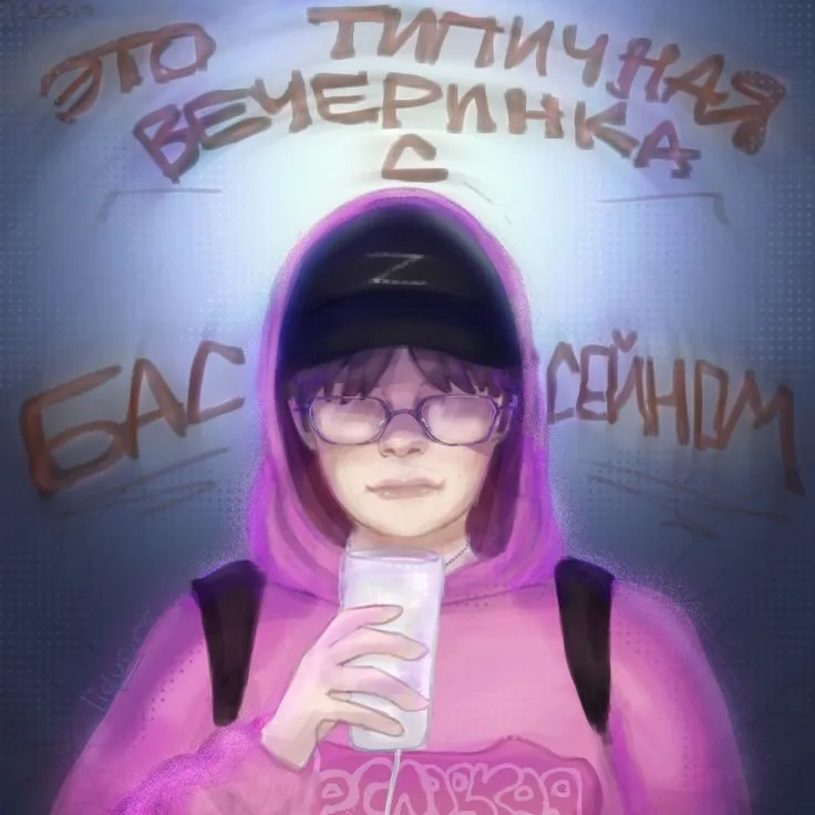 kussia88 // kasha88 // Volodya