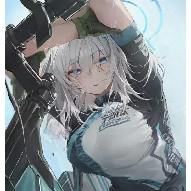 Shiroko