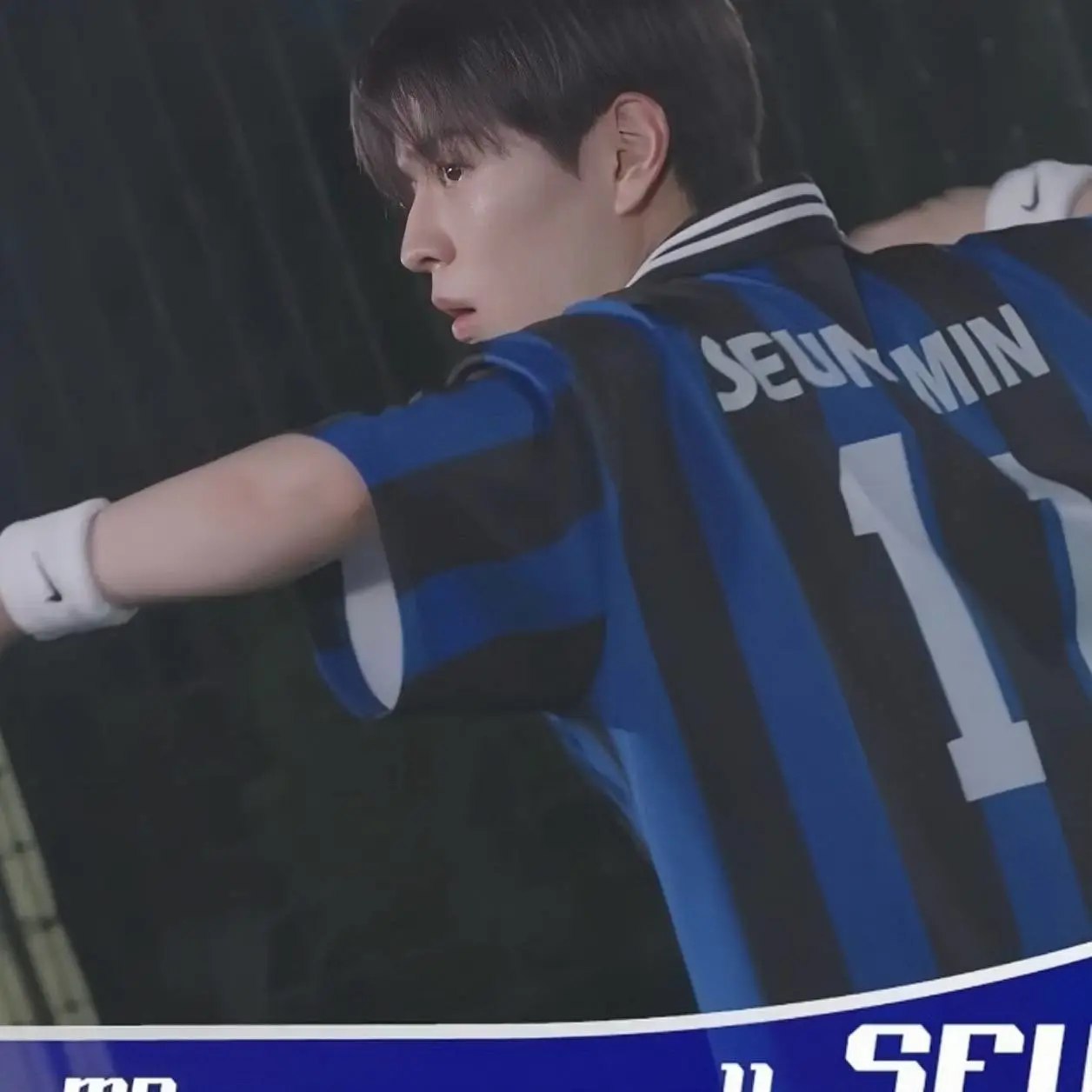 Seungmin.