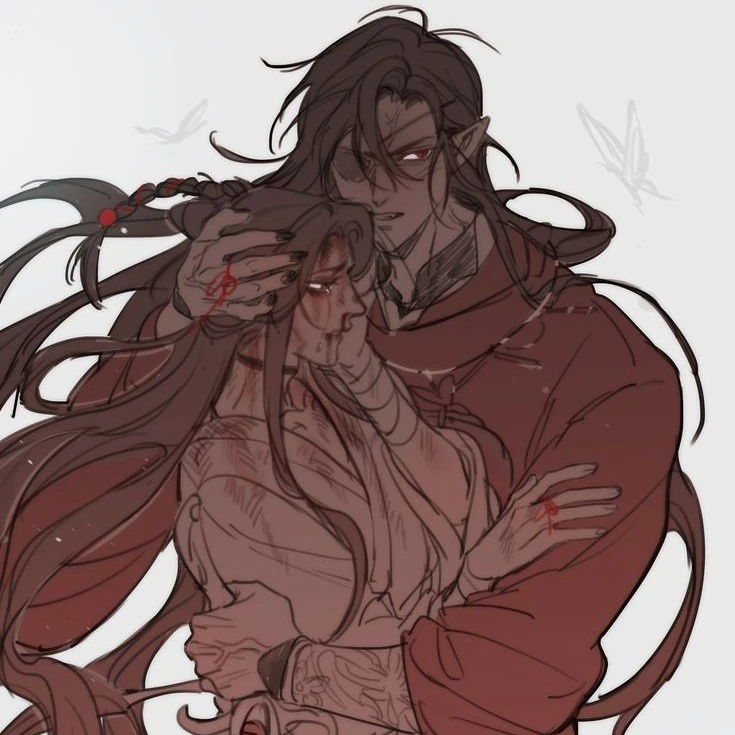 Hua Cheng.