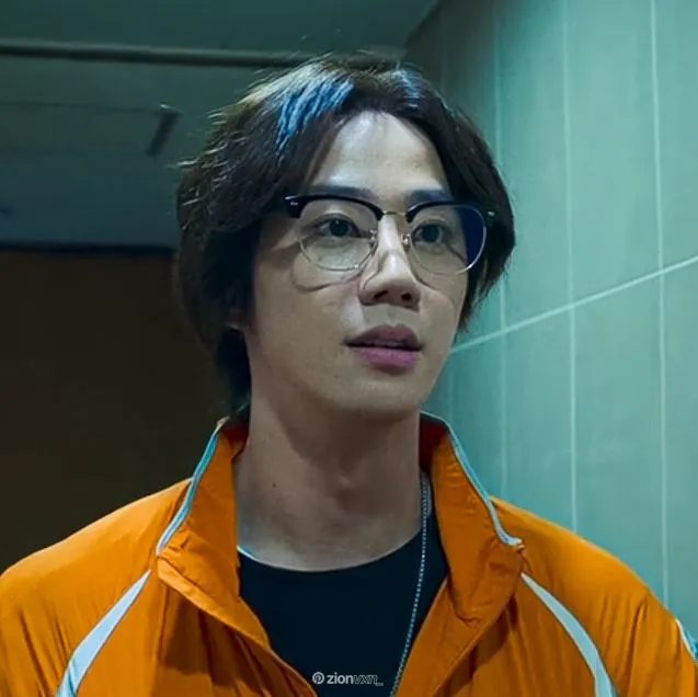 Geum Seong Je
