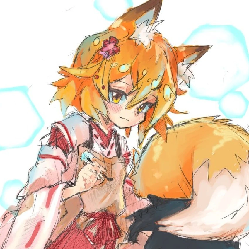 Senko-san