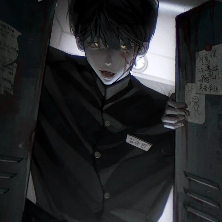 Katsuragami