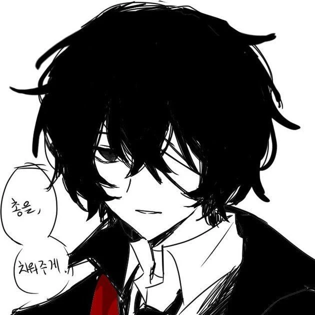 Dazai Osamu